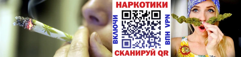 ЭКСТАЗИ Мантурово