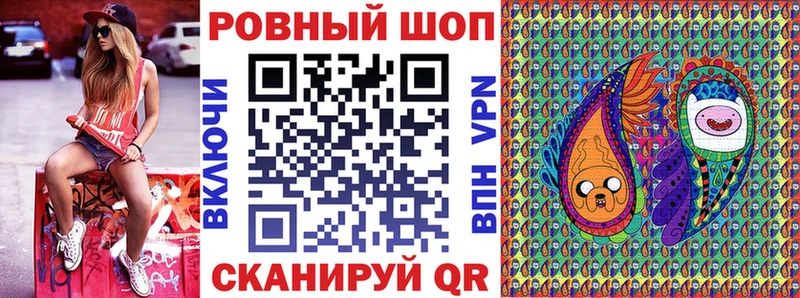 Где можно купить наркотики Мантурово APVP  Меф мяу мяу  ГАШИШ  Бошки Шишки 