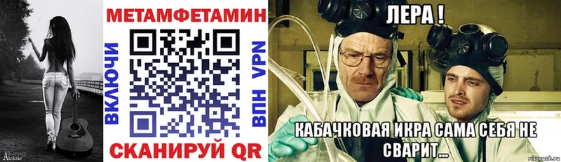 АМФ Розовый Мантурово