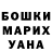 Метадон кристалл KONG DOMINA