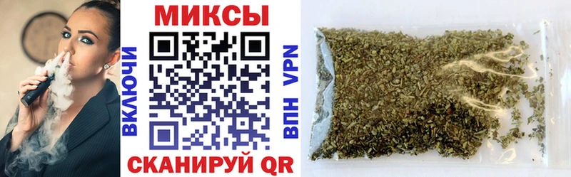 Бутират 1.4BDO  где купить наркоту  Мантурово 