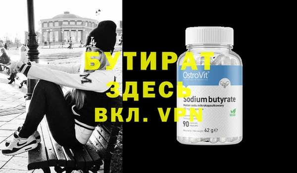 кокаин VHQ Верея