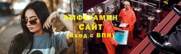 мефедрон VHQ Верхний Тагил