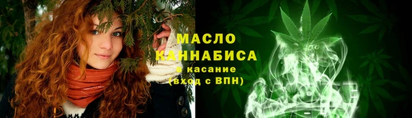 кокаин VHQ Верея