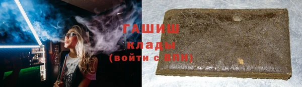 прущий лед Верхнеуральск