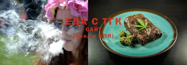 кокаин VHQ Верея