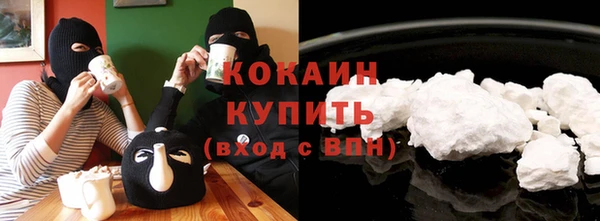 мефедрон VHQ Верхний Тагил