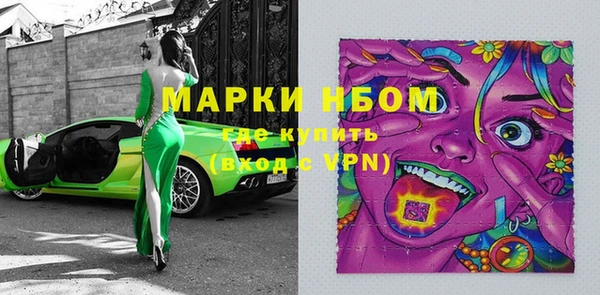 кокаин VHQ Верея