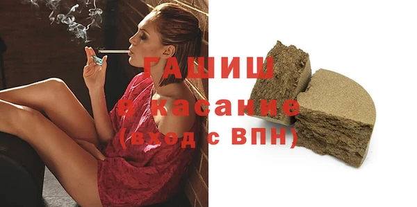 прущий лед Верхнеуральск