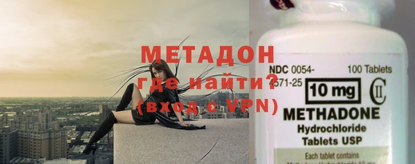 прущий лед Верхнеуральск
