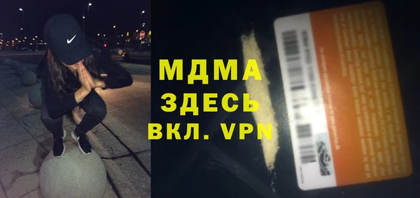 кокаин VHQ Верея