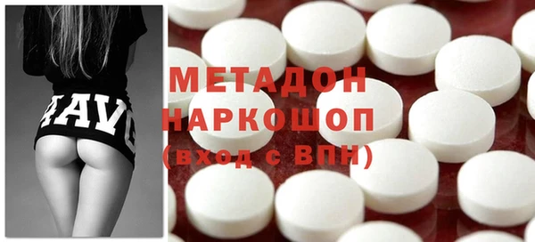 мефедрон VHQ Верхний Тагил