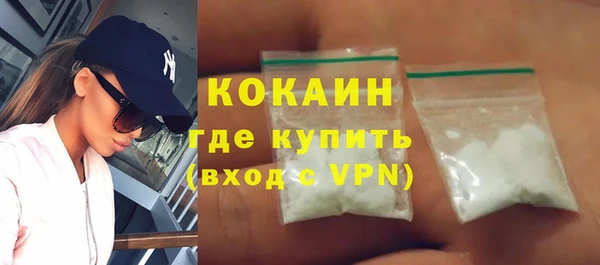 мефедрон VHQ Верхний Тагил