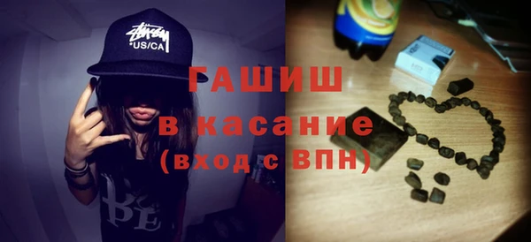 кокаин VHQ Верея