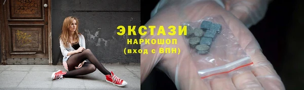 кокаин VHQ Верея