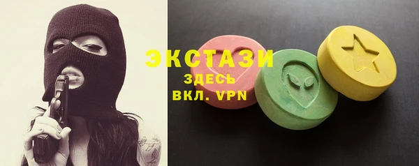 кокаин VHQ Верея