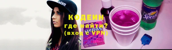 прущий лед Верхнеуральск