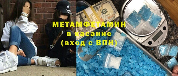 кокаин VHQ Верея