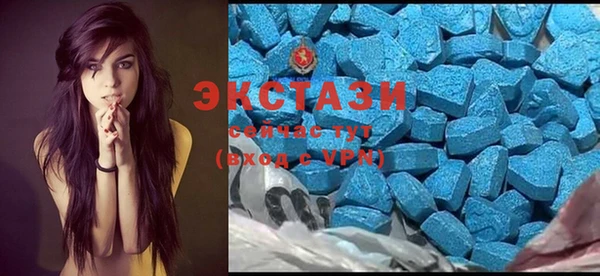 гашиш Волоколамск