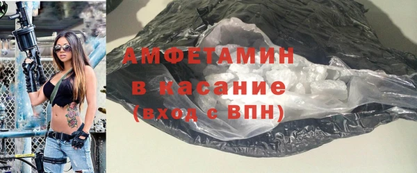 кокаин VHQ Верея