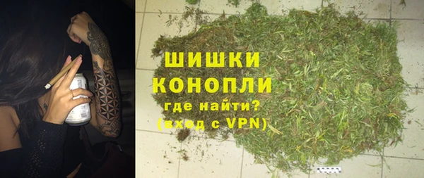 прущий лед Верхнеуральск