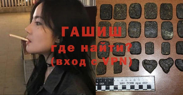 мефедрон VHQ Верхний Тагил