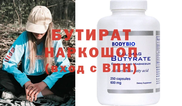 мефедрон VHQ Верхний Тагил