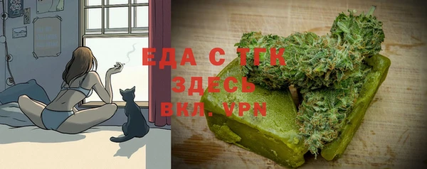 кокаин VHQ Верея