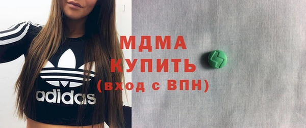 кокаин VHQ Верея