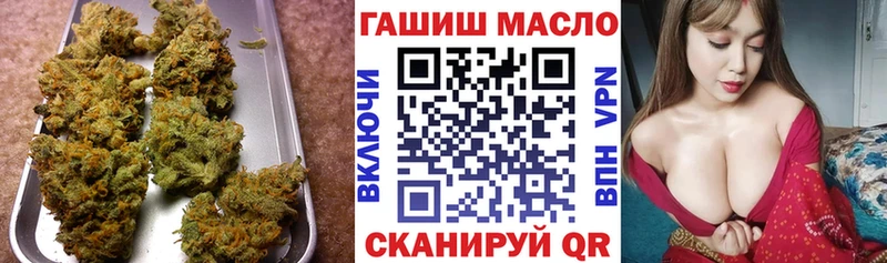 ТГК вейп  цена   ОМГ ОМГ ТОР  Мантурово 